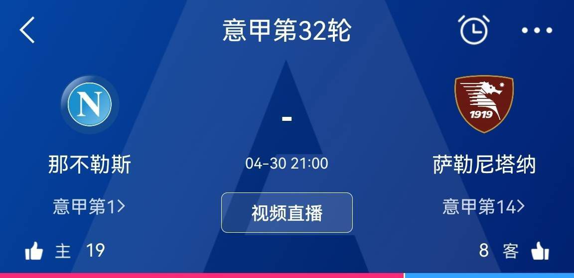 据西甲联赛官网的消息，由于西甲主席职务的空缺，根据章程和规定，在本周四下午进行了选举委员会的成立。